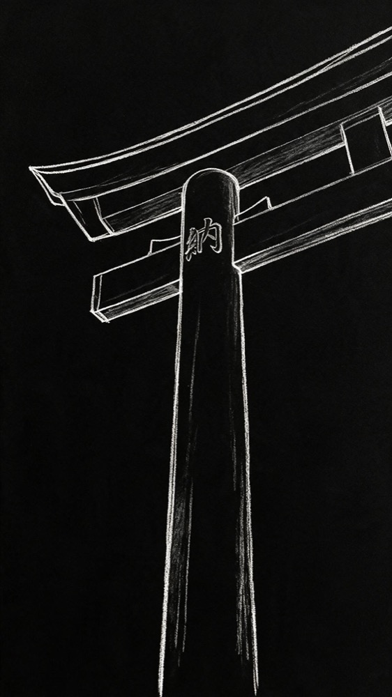 Line drawing of a torii gate